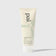 Masque Hydratant Visage bio et vegan Pai Skincare